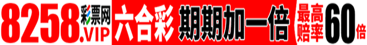 49888.com